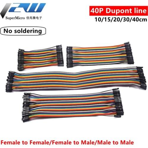 Dupont Line 10CM 20CM 30CM 40Pin Male to Male + Male to Female and Female to Female Jumper Wire Dupont Cable for Arduino DIY KIT