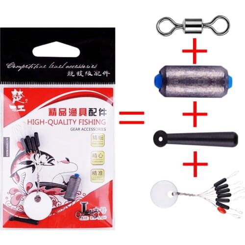 Fishing Accessories Collection Fishing Lead Space Bean Float Holder B Shape Ring Fishing Float Fishing Tackle Tools Accessories