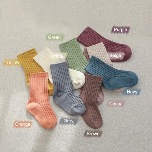 Lewyn Girls Socks
