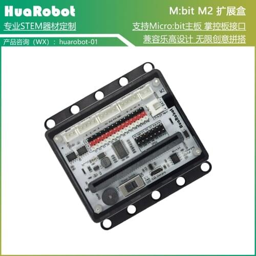 Microbit M2 Motor Drive Expansion Board Compatible with LEGO 8-way Actuator Drive