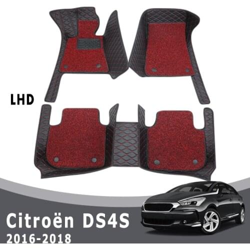 Luxury Double Layer Wire Loop Carpets For Citroën DS4S 2018 2017 2016 Car Floor Mats Interior Accessories Custom Protector Cover
