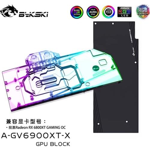 Bykski A-GV6900XT-X, 6900 GPU Block For GIGABYTE Radeon RX 6900XT 6800 GAMING OC Video Card,VGA Radiator WaterCooler 12V/5V RGB
