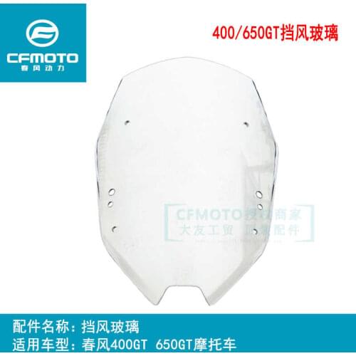 For Cfmoto Motorcycle Original Accessories Cf400gt400-5 650gt Windshield Lens