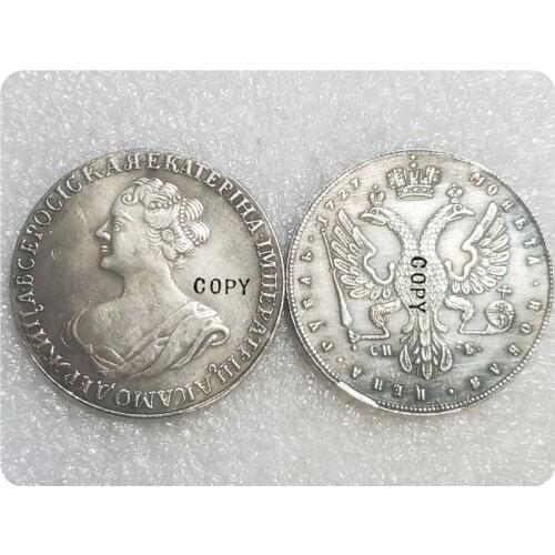 1727 Russia 1 rouble Catherine I Copy Coin