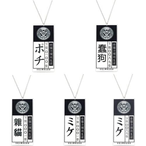 Kakegurui Yumeko Jabami Anime Compulsive Gambler Necklace Jabami Yumeko ID Card Acrylic Pendant Necklaces Cosplay Jewelry