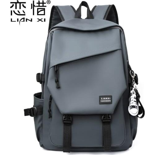 Schoolbag Male College Student Fashion Brand Campus Backpack Mens Backpack Female Korean Simple Versatile Travel Computer Bag
