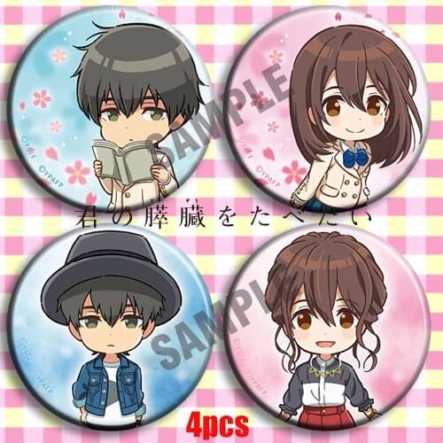 Badge Anime I Want to Eat Your Pancreas Yamauchi Sakura Cosplay Bedge Collection Badges For backage Bags Hat Brooch Pin Toy Gift