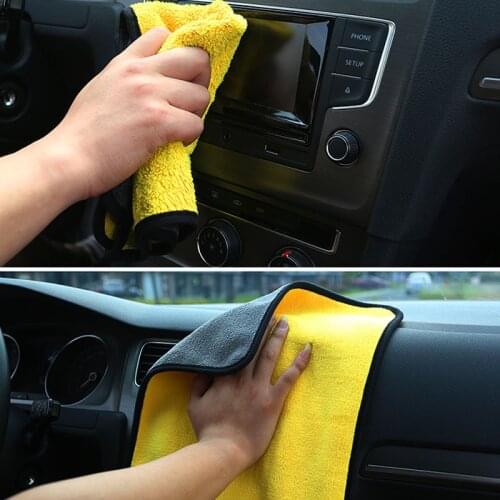 30 * 30 Microfiber Cleaning Care Car Wash Towel for Land Rover Range Rover/Evoque/Freelander/Discovery