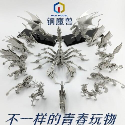 3D Overlord Fire-Breathing Ice Dragon Scorpion King DIY Metal Puzzle Game Assembly Childrens Toys Gift Assembly Ornaments
