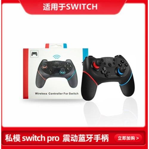 Bluetooth Pro Gamepad for N-Switch NS-Switch NS Switch Console Wireless Gamepad Video Game USB Joystick switch Pro Controller