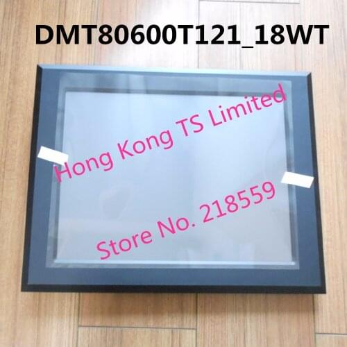 DMT80600T121_18WT 12.1 inch serial port screen touch screen HMI