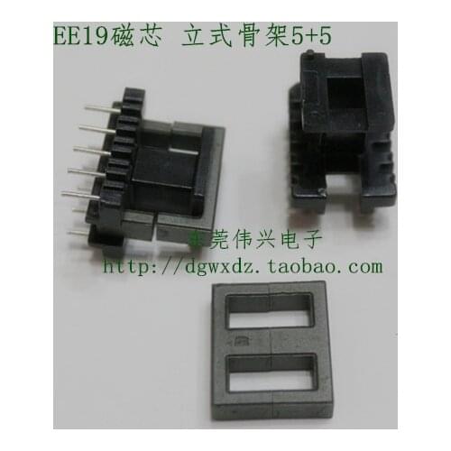 Ferrite Transformer Core EE19 Core + EE19 Vertical Skeleton 5+5 Set High Frequency Transformer Core