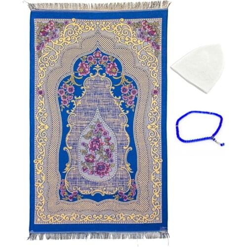 Islamic Praying Rug
