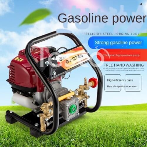 Small gasoline engine fight drugs agricultural pesticide sprayer high pressure atomization fruit tree fight drugs pump multi
