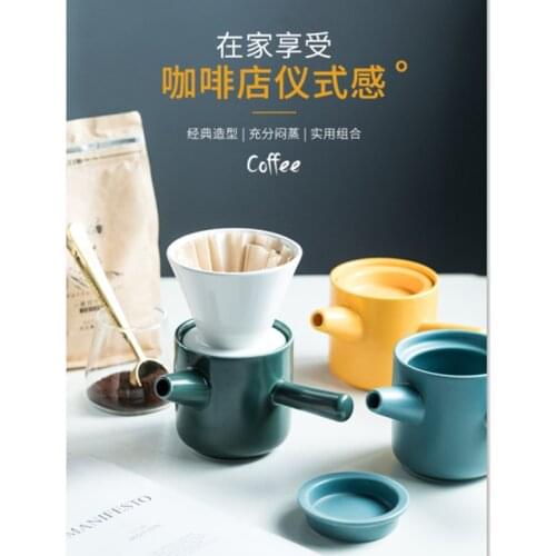 Hand Coffee Pot Filter Ceramic Coffee Filter Cup Suit Office Multicolor Portable Filter Pot Appliance To Send Filter Paper