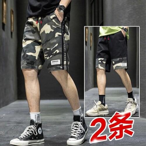 Summer Shorts Mens Camouflage Tooling Fashion Brand Casual Capris Sports Beach Loose Pants Joggers Military Hip Hop Streetwear