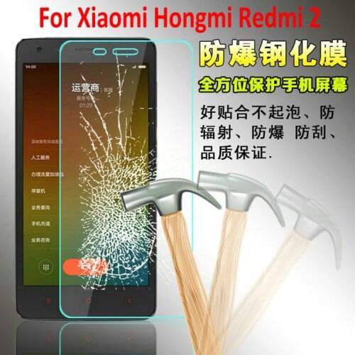 Защитные пленки для Xiaomi Redmi 2A Wierss China At AliExpress