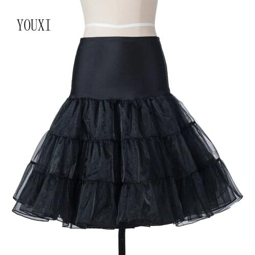 YOUXI Lush Petticoats
