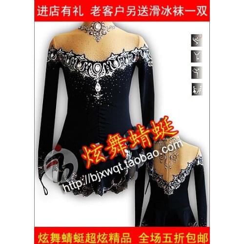 Design and Manufacture of Artistic Gymnastics Performance Training Clothes