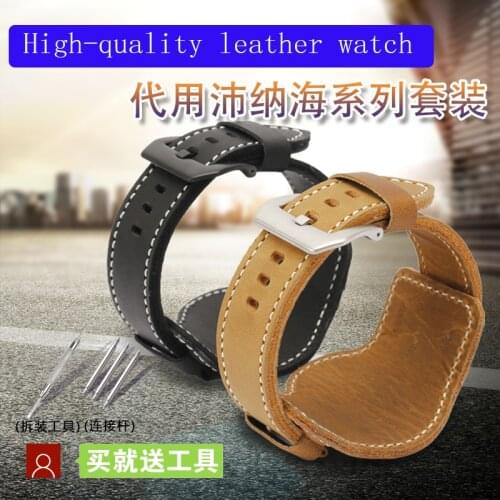 Watch Accessories Watchband Oil Wax Leather Watch Strap 20mm 22mm 24mm Watch Band For Panerai GIORGIOFEDON1919 Fossil Etc Brand