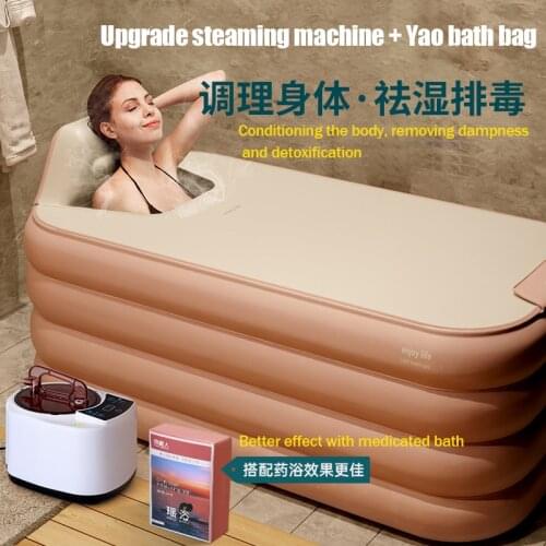 Bath bucket household adult full body bidet, steam medicine bath, inflatable bathtub, thickened foldable bath bucket