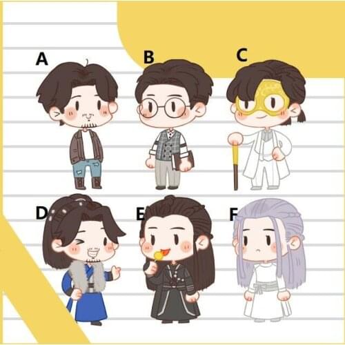 Anime Keychain Strap Zhenhun Zhen Hun Shen Wei Zhao Yun Lan Yaoi Acrylic Keyring
