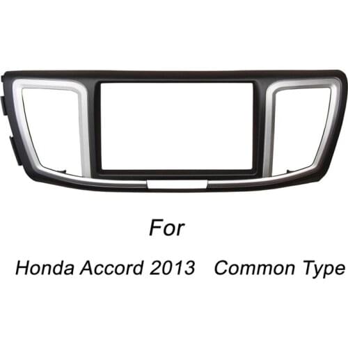 For Honda Accord Common Type Double Din Fascia Stereo Panel Radio Dash Mounting Installation Trim Kit Face Frame Bezel