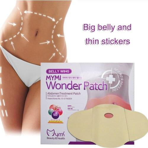 30 Days Quick Slimming Patch Belly Slim Patch Abdomen Navel Fat Burning Slim Face Lift Tool limming Fat Burning Navel Stick