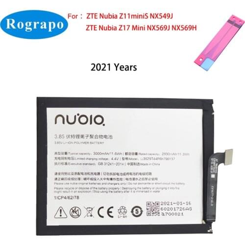 Rograpo Nubia Z11 Mini Phone Batteries China