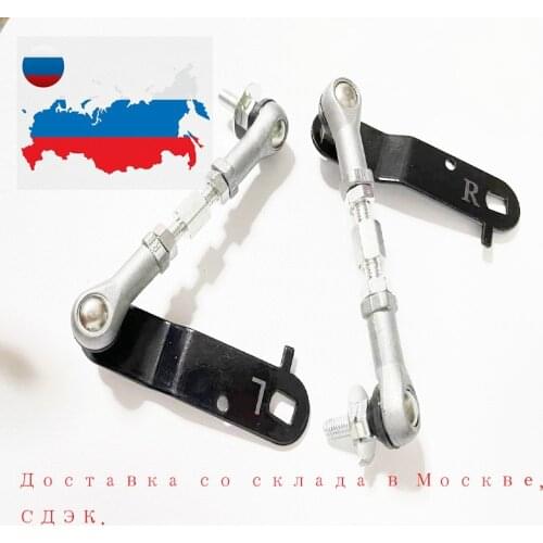 Best quality Car Body Rear Height Sensor Lever Link For Toyota Lexus OE# 89408-60011/ 48906-35020/89407-60022 / 48906-35010