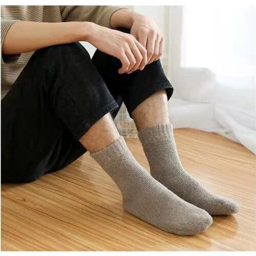 ZRANXIO Mens Wool Socks