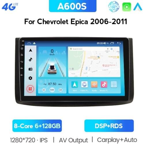 9INCH Car Multimedia Radio Player For Chevrolet Lova Captaiva Gentra Aveo Epica 2006 2007 2008 2009 2010-2012 Gps Navigation Rus