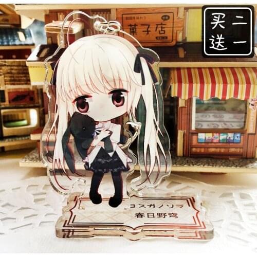 Anime Yosuga no Sora Kasugano Sora Acrylic Cute Stand Figure Model Plate Japanese Cartoon Desk Decor Toys Cosplay Xmas Gifts