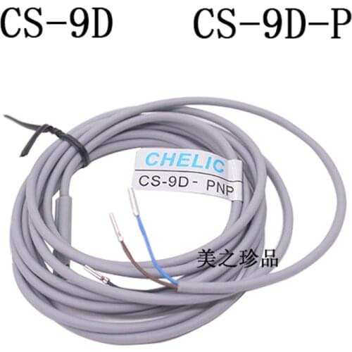 FREE SHIPPING Sensor CS-9D CS-9D-P Induction Line Magnetic Switch Sensor