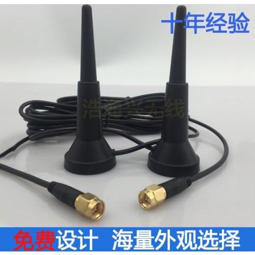 Shenzhen 433 /2.4g /gprs /gsm /3g /4g High Gain Strong Magnetism Vehicle Sucker Antenna Antena 4g wi-fi-антенна