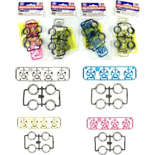 4 Pieces TAMIYA Tires Middle Diameter Low-Profile Lettering Tires & Plated Wheel Set 95330/95331/95332/95333/95334