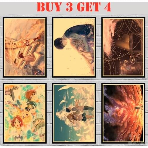 Anime Your Lie In April Kraft paper Poster Cartoon Painting Abstract Funny Fancy Wall Sticker 42X30cm