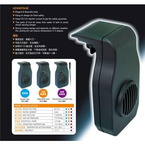Cooling Fan Simple and Powerful Fan mini hang on Style Temperature Control for Aquarium Fish Tank
