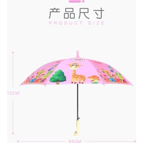 Waterproof Case Children Umbrella Girl Child Boy Student Kindergarten Ultralight Cute Princess Cartoon Automatic