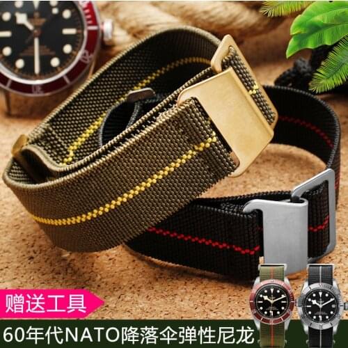 60s French Army for NATO Parachute Elastic Nylon Watchband 20mm 22mm for Samsung Galaxy Watches 41 45mm for Amazfit