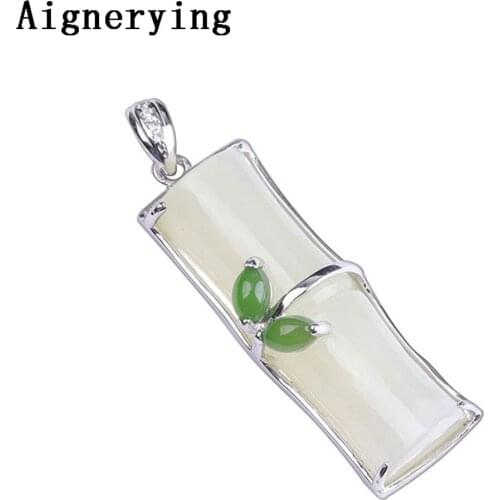 Aignerying Chains