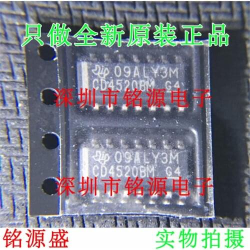 Free Shipping CD4520BM96 CD4520BM CD4520 SOP16