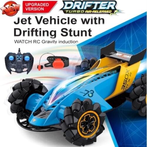 Watch Gravity Induction Control RC Stunt Car Jet 4WD Drifting Universal Wheel Dynamic Music Colorful Light Childrens Car Toys
