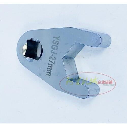 27MM Common Rail Injector Solenoid Valve Removal Wrench Tool