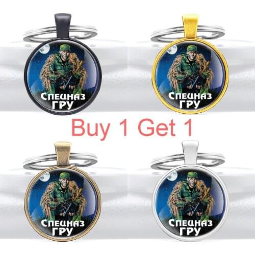 Buy 1 Get 1 Black Cccp Spetsnaz Gru Sniper Key Chains Classic Men Women Special Forces Key Rings
