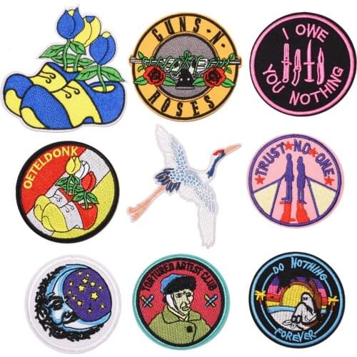 New Fashion High-end Circular Embroidery Patch DIY Clothing Home Textile Accessories Patch