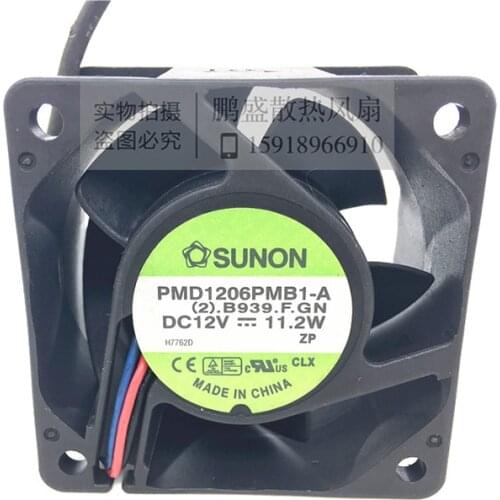 Original gale volume 6CM server fan 12V 11.2W PMD1206PMB1-A 6038 violent fan