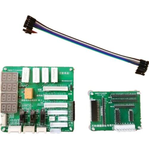 LCD TV Power Supply Tester Multi Function Power Supply Board Tooling Integrated Digital Display Motherboard Analog Controller