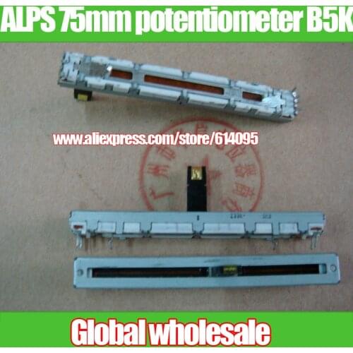 2pcs Japan ALPS 75mm single Straight slide potentiometer B5K / fader with midpoint / with LED