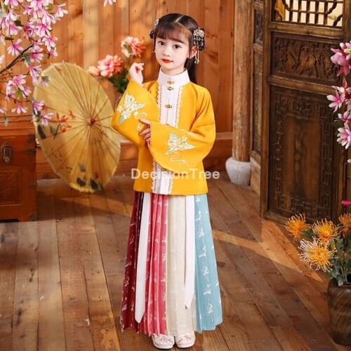 2021 girl hanfu fairy party wedding dress kids traditional chinese clothes festival outfit retro stage performance dance dress